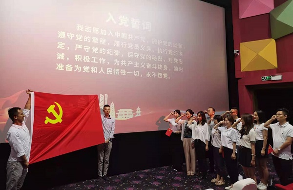 122cc太阳集成游戏(中国)有限公司官网
