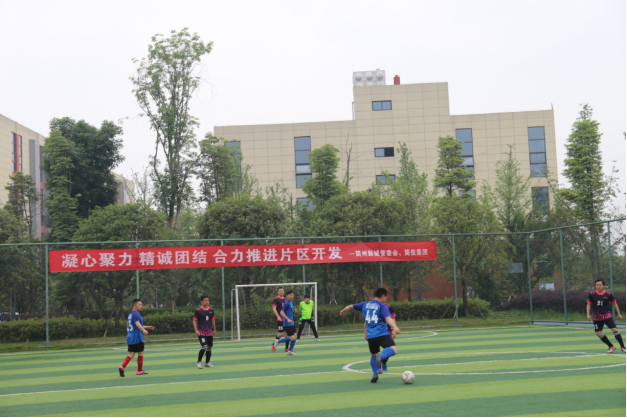 122cc太阳集成游戏(中国)有限公司官网