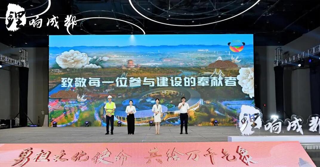 122cc太阳集成游戏(中国)有限公司官网
