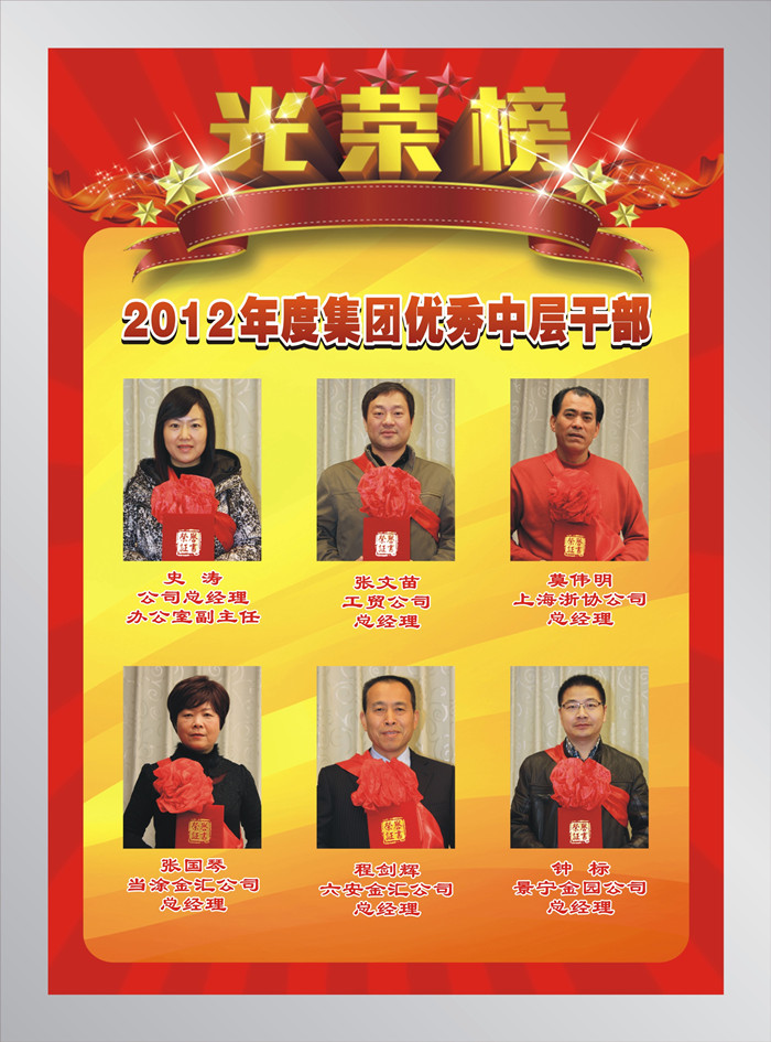 �������š�yl(�й���)�ٷ���վ